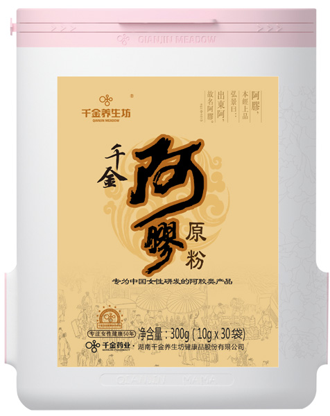 千金養(yǎng)生坊千金阿膠原粉