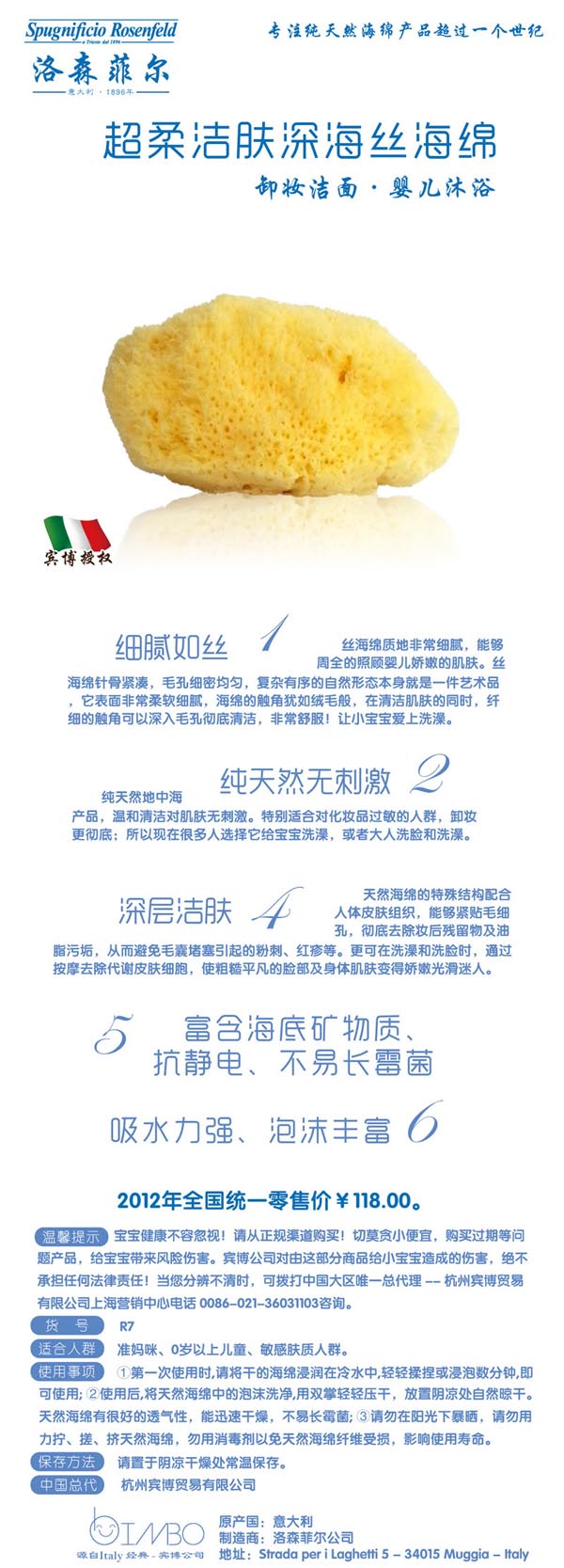 ��ɭ�Ơ���ɭ�Ơ����ἡ�w��z���d