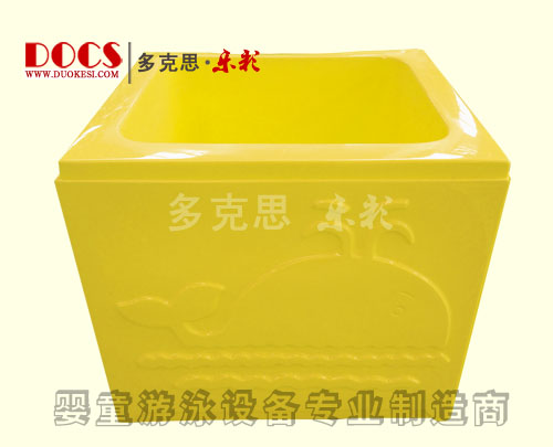 多克思樂彩高級嬰兒暢游池黃色