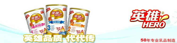 ����Ӣ����I(y��)������