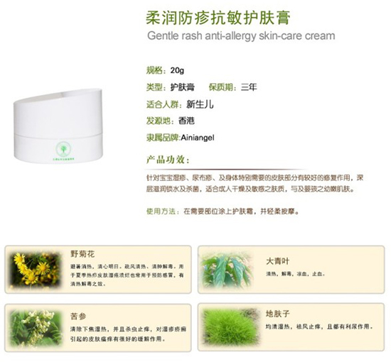 ������ʹ�᝙������o�w��