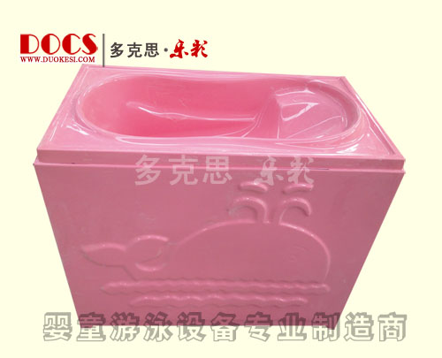 多克思樂彩雙層嬰兒洗澡盆(平底紅色)