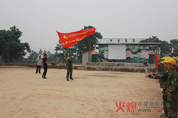 �𱬾W(w��ng)�j(lu��)��չ��Ӗ(x��n)�F(xi��n)��(ch��ng)