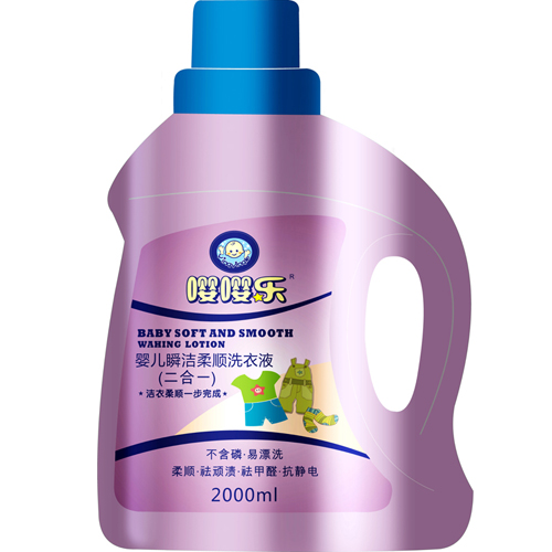 ���냺˲�����ϴ��Һ