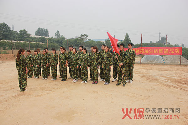 2013����չ��Ӗ