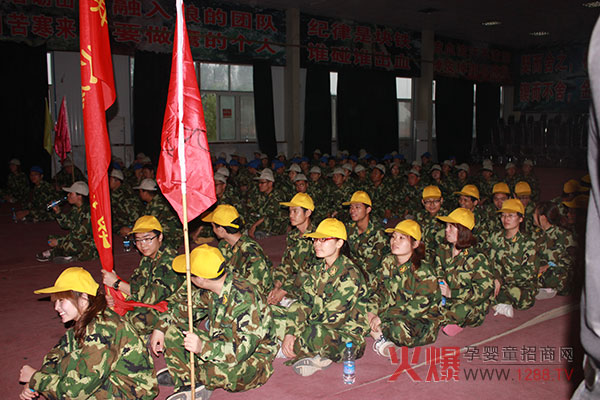 ������չ��Ӗ