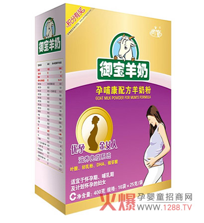 �����в����䷽���̷�ȫ�����M�䷽ �I�B(y��ng)��ȫ��