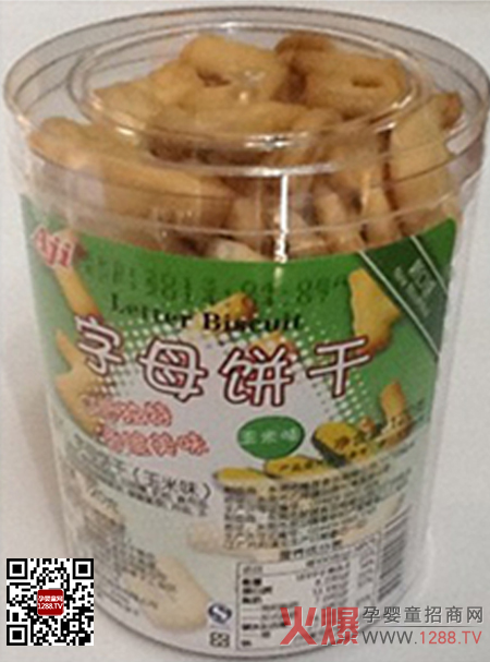 Aji��ĸ� ���������W(xu��)Ӣ�Z