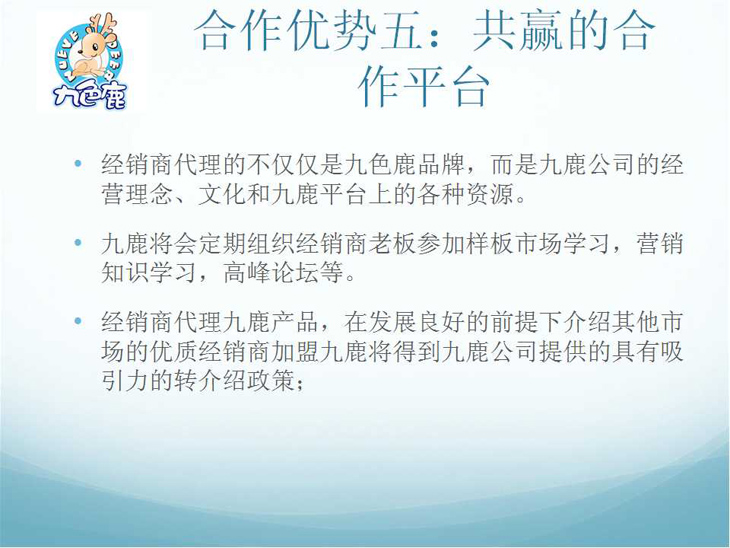 ������(y��u)���壺���A�ĺ���ƽ�_