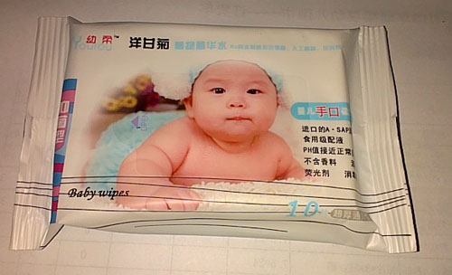 幼柔洋甘菊yingye手口濕巾10抽