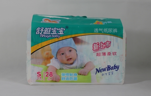 ���Ō�������͸����ѝ���c��B