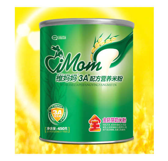 �S����G3A+�I�B(y��ng)�䷽�׷�ȫ�A�ν���ѿ���׷�