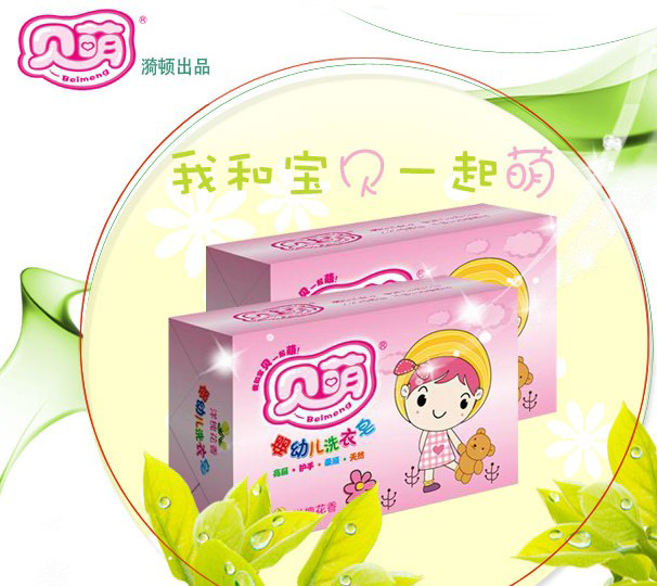 ؐ�ȋ��׃�ϴ������ô����