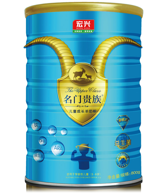 名門貴族兒童成長(zhǎng)配方羊奶粉800g