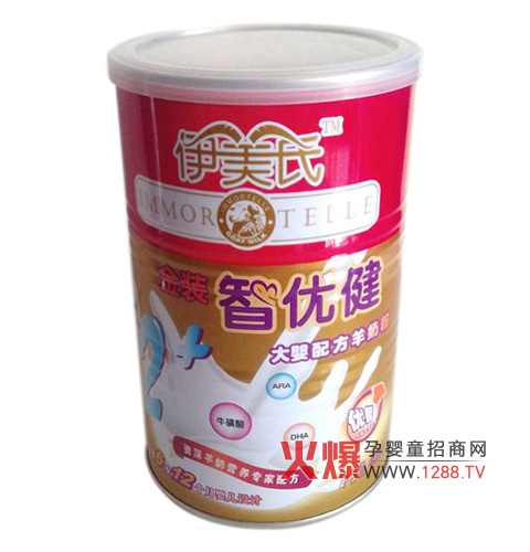 伊美氏金裝康優(yōu)健大嬰配方羊奶粉