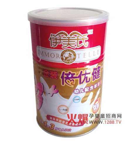 伊美氏幼兒配方羊奶粉