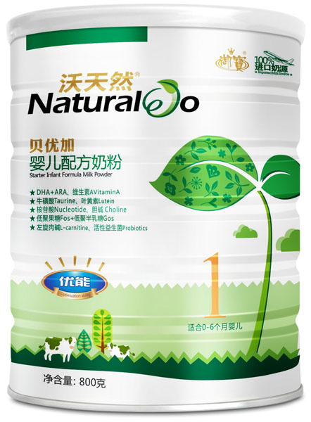 沃天然貝優(yōu)加優(yōu)能嬰兒奶粉(聽(tīng))