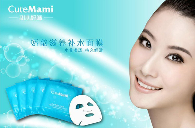 ���ċ������B(y��ng)�a(b��)ˮ��Ĥ