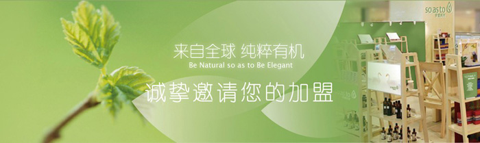 so as to�\����ļ���