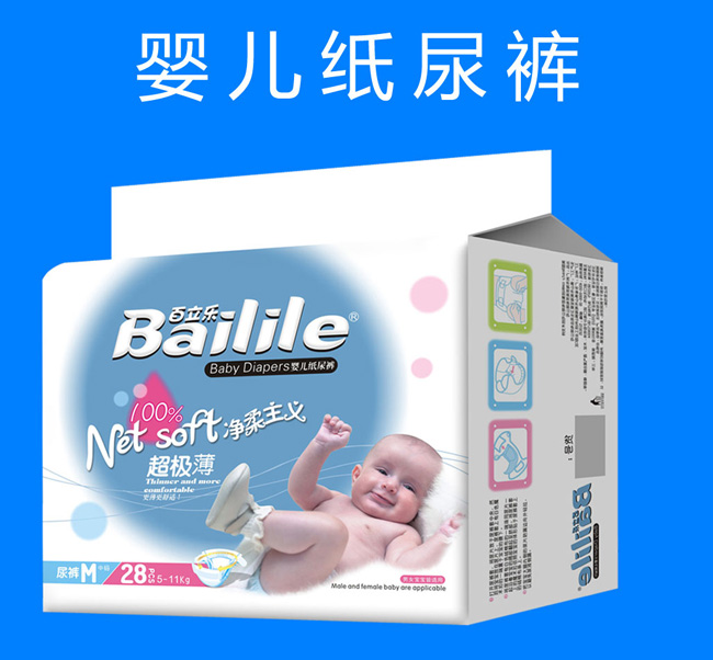 ����������(j��)���냺����ѝM28