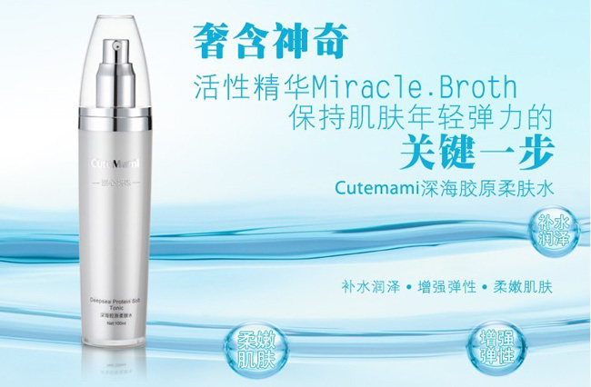 ���ċ�����zԭ���wˮ