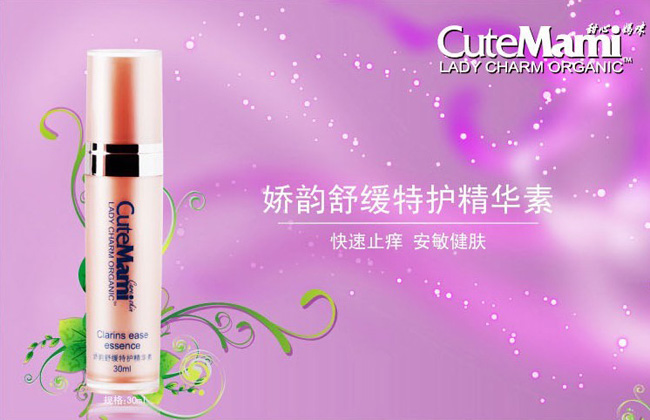 ���ċ������o(h��)���A��