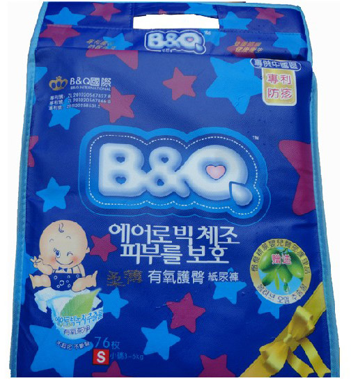 貝奇柔薄有氧護(hù)臀紙尿褲S