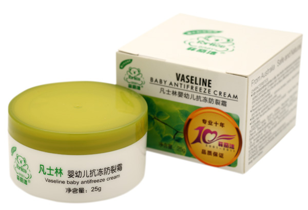 菲麗潔凡士林嬰幼兒抗凍防裂霜