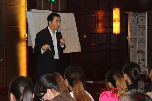 2013����֮·