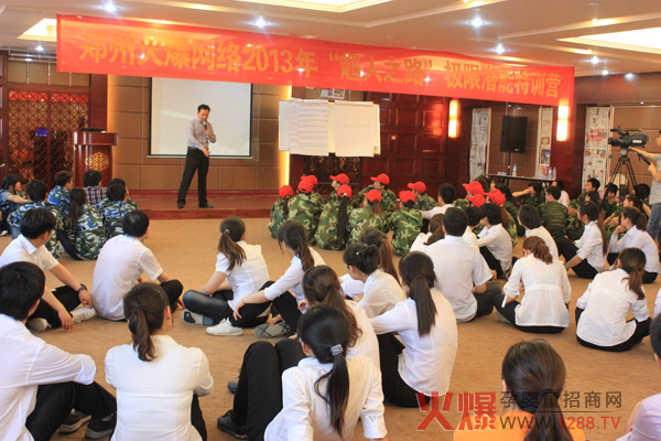 �P�ڳ���֮·