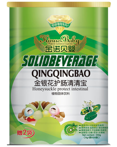 金諾貝嬰金銀花護腸清清寶