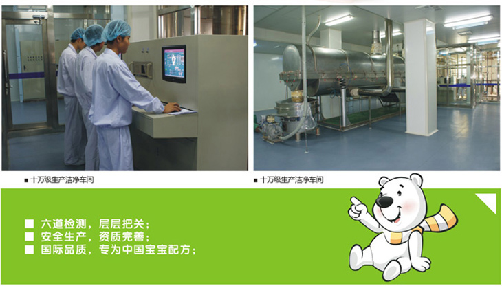 ���a(ch��n)�h(hu��n)��