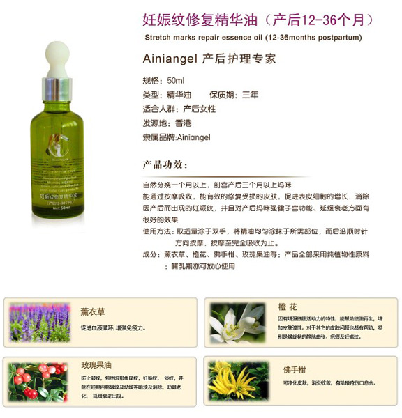 ������ʹ����y�ޏ�(f��)���A��(�a(ch��n)��12-36����)