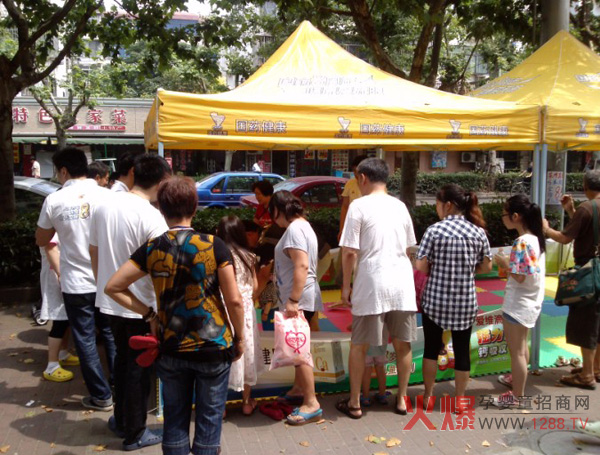 2013���ˎ�����ļ������\�ӕ��ɹ��չ�