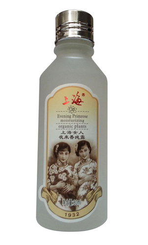 �Ϻ�Ů��ҹ��(l��i)�㼃¶80ml