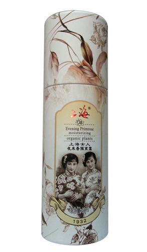 �Ϻ�Ů��ҹ������x˪