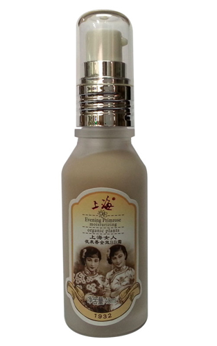 上海女人夜來香全效BB霜瓶裝