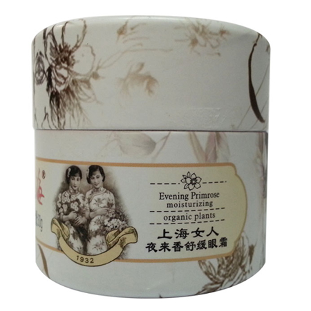 �Ϻ�Ů��ҹ��(l��i)���澏��˪2