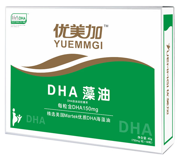 ��(y��u)����DHA���ͶY��