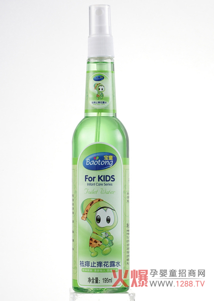 ��ͯ����ֹ�W��¶ˮ ������׃��OӋ