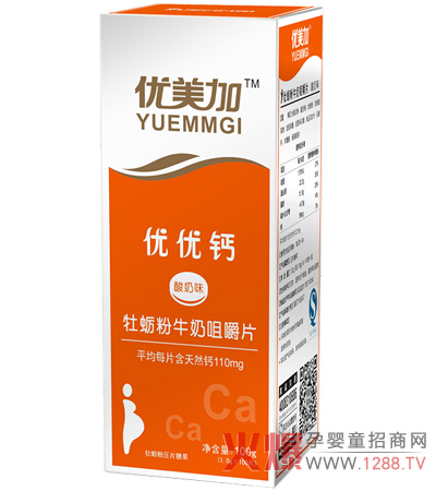 ��(y��u)��(y��u)�}������ ��(d��)������ζ���ó��֠I�B(y��ng)