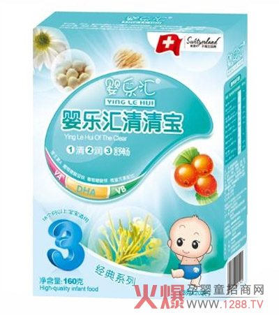 �똷�R���匚 �o������(y��u)�|������