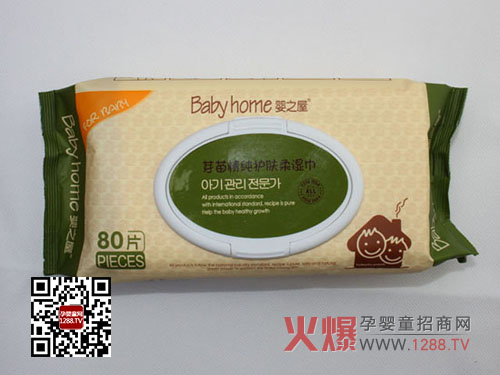 ��֮��ѿ�羫���o�w���� ֲ��ɷ���Ȼ���o