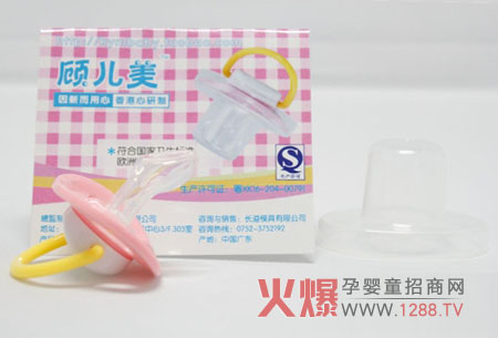 ����������� �p�ٌ������[