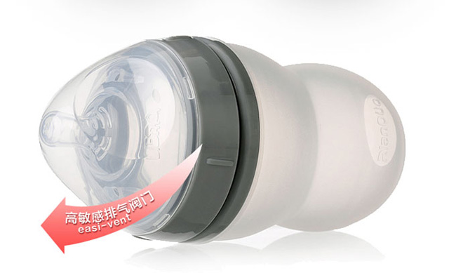 AD301 302廣口PP奶瓶