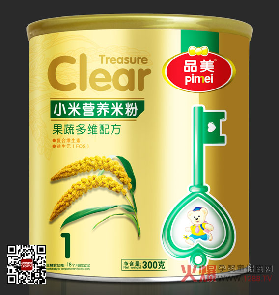 Ʒ���I(y��ng)�B(y��ng)С���׷� ©�����ĝ���P(gu��n)��