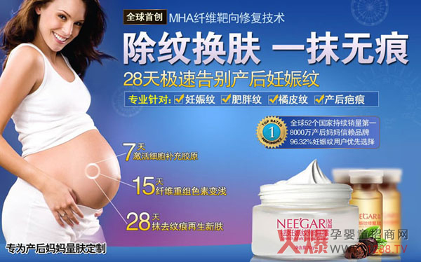 �������y�ޏ�(f��)˪ �p��һĨ���ܮa(ch��n)ǰ�o������