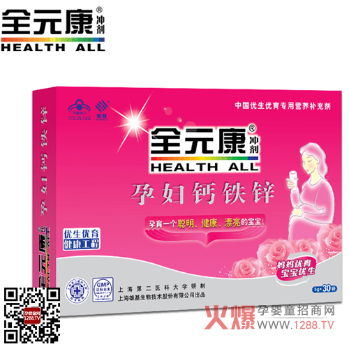 ȫԪ���ЋD�}�F�\�_�� ����һ������������Ư���Č���