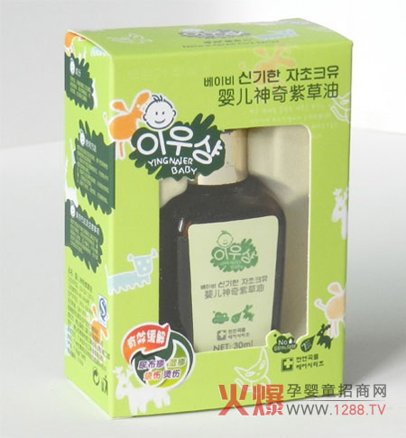 ���΃��냺�����ϲ��� ���o(h��)�������w����