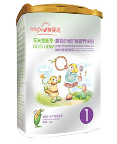 �ŋ�u��ʳ�w�S�o(h��)�c�I(y��ng)�B(y��ng)�׷�1��